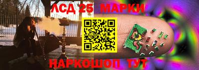 а пвп мука Краснознаменск