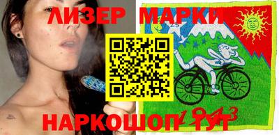 прущая мука Краснодар