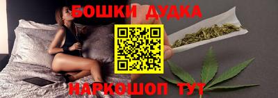прущая мука Краснодар