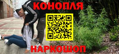 прущая мука Краснодар