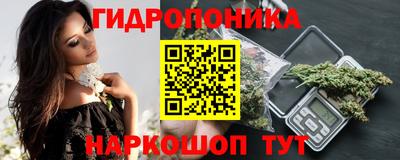 прущая мука Краснодар