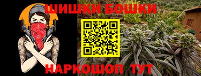 прущая мука Краснодар