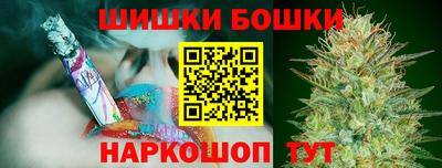 прущая мука Краснодар