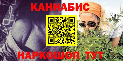 прущая мука Краснодар