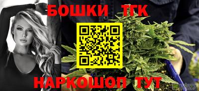 а пвп мука Краснознаменск