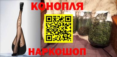 а пвп мука Краснознаменск