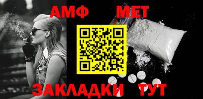 прущая мука Краснодар