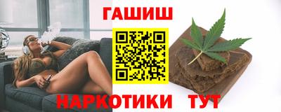 прущая мука Краснодар